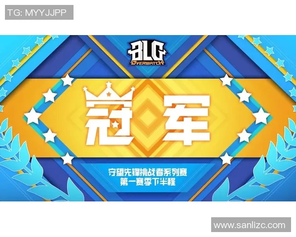 BLG在挑战者杯中的速度表现分析与战术解读 BLG在挑战者杯中的速度表现分析与战术解读