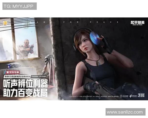 和平精英心理素质排行榜揭晓WE战队荣登第七名引发热议