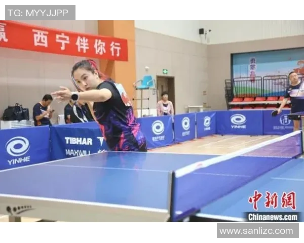 南京乒乓球队与西安乒乓球队赛后复盘分析个人能力对比与表现