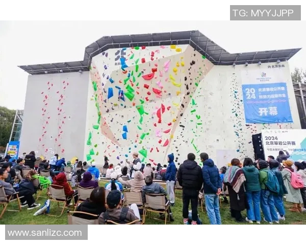 北京攀岩队转型之路的真实记录与成长历程探索