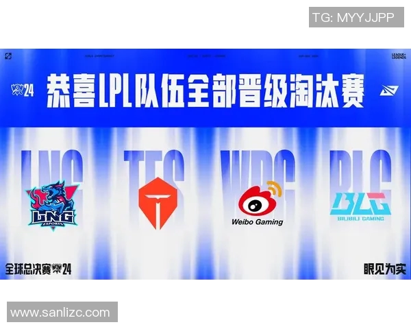 最新英雄联盟耐力排行榜揭晓LNG战队强势领跑前十名