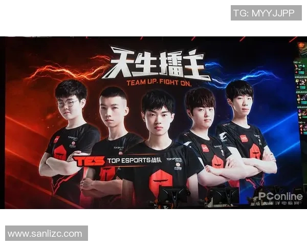 独家深度解析：TES战队实力对比及未来发展趋势分析