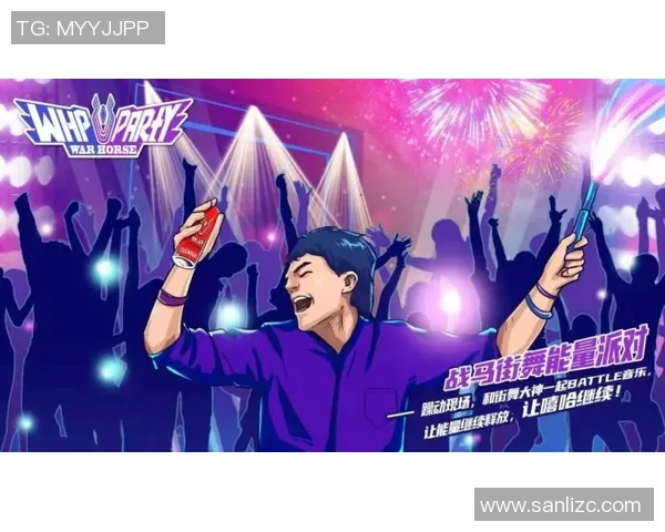 深圳街舞队团队协作的魅力与挑战探讨 深圳街舞队团队协作的魅力与挑战探讨