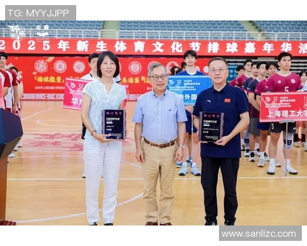 上海排球队荣登全国排球团队协作排行榜第三名展现卓越团队精神与实力