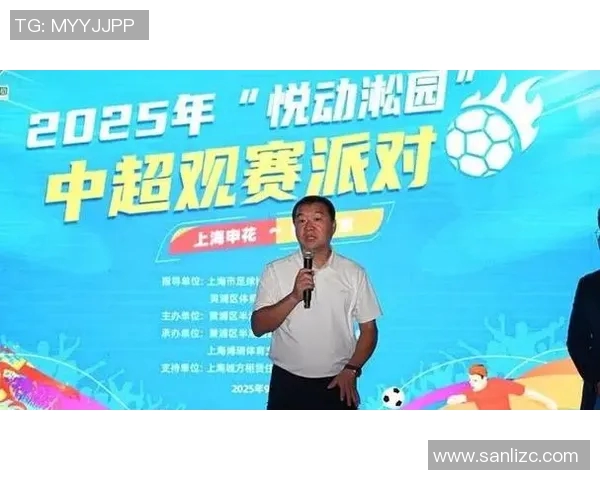 刘军专访揭秘足球成功秘诀与未来发展方向