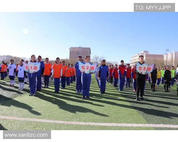 专访赵敏：探寻足球背后的成功秘诀与发展之路