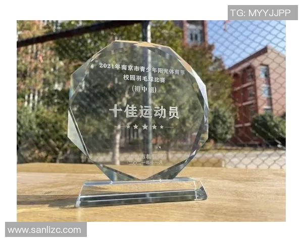 南京羽毛球队防反体系解析与战术运用研究