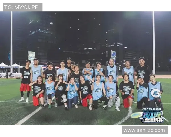 南京飞盘队与武汉飞盘队赛后分析灵活性表现与战术对比