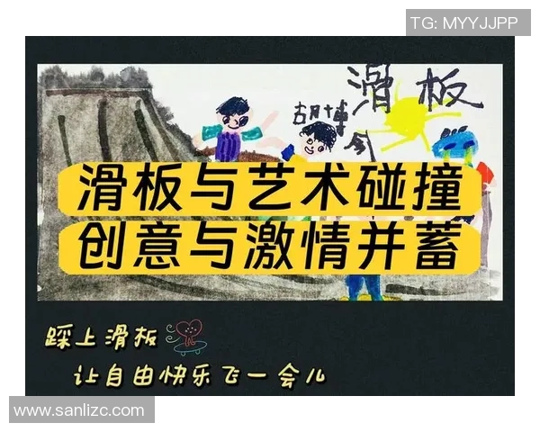 武汉滑板队的速度之旅：探索滑板文化与激情的碰撞