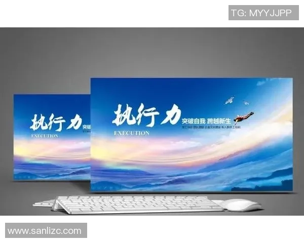 西安飞盘队战术解析:如何在比赛中提升团队协作与战术执行力 西安飞盘队战术解析:如何在比赛中提升团队协作与战术执行力