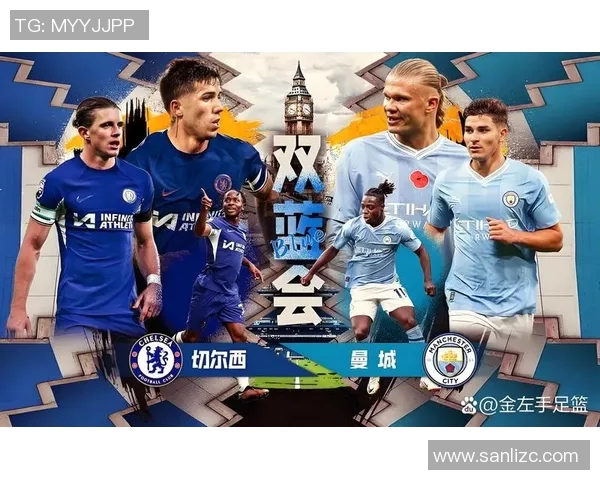 德比郡迎战曼城激情对决谁能在这场较量中笑到最后