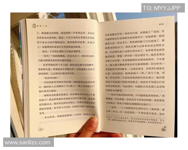 李晓旭的奋斗故事：从平凡到卓越的成长之路与人生启示