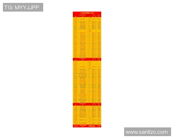 瑞典与英格兰欧赔分析及比赛前瞻解读
