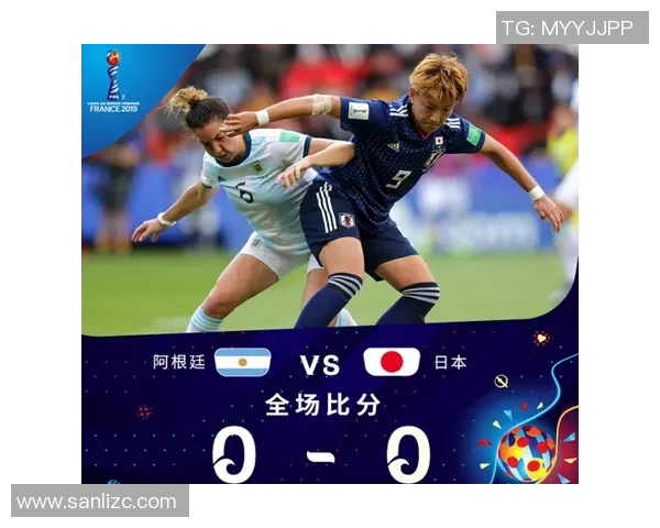 阿根廷女足迎战日本队力争在世界杯赛场上创造佳绩