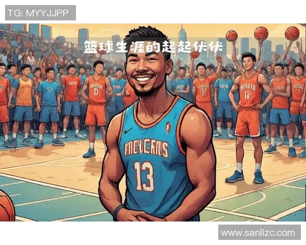 达米安利拉德：从新秀到篮球巨星的辉煌历程与未来展望