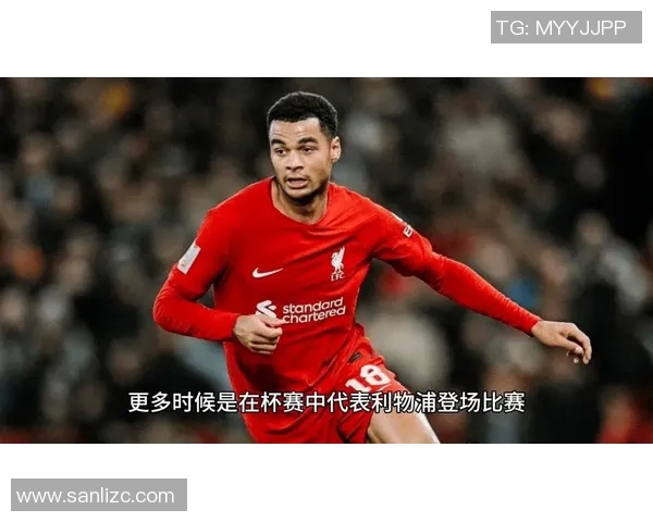 利物浦与巴萨精彩对决全场视频回放尽在这里不容错过 利物浦与巴萨精彩对决全场视频回放尽在这里不容错过