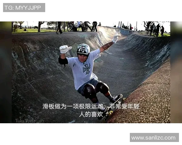 成都滑板队现状分析与发展前景探讨聚焦滑板文化的崛起与挑战MBA