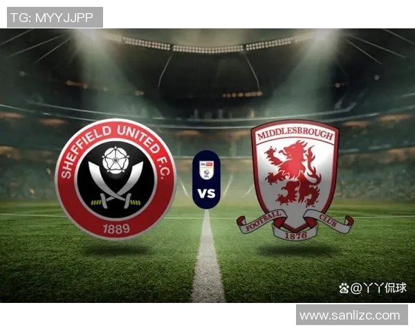 西布朗与谢菲尔德联队激战在即谁能在英冠赛场上笑到最后 西布朗与谢菲尔德联队激战在即谁能在英冠赛场上笑到最后