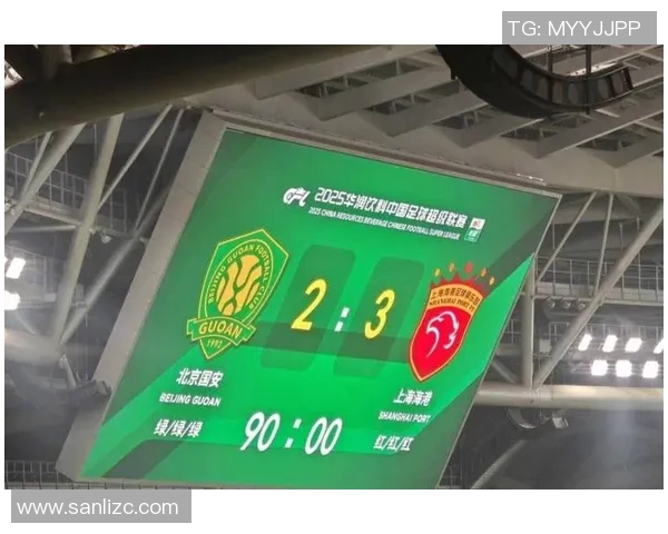 鲁能与国安激情对决时间定于七月精彩赛事不容错过 鲁能与国安激情对决时间定于七月精彩赛事不容错过