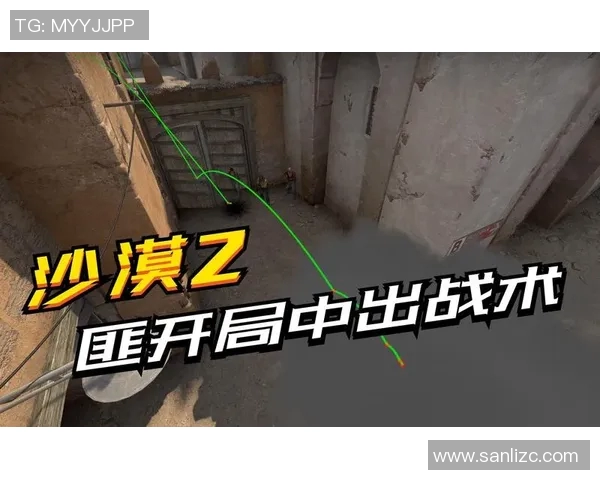 CSGO战术深度解析:全面剖析WE战队的战术布局与执行策略 CSGO战术深度解析:全面剖析WE战队的战术布局与执行策略