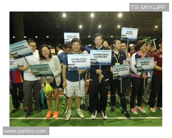 北京网球队的成长之路：一段关于坚持与梦想的网球纪实故事MBA