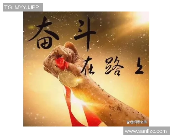 崔永熙:从平凡到卓越的奋斗历程与人生感悟 崔永熙:从平凡到卓越的奋斗历程与人生感悟