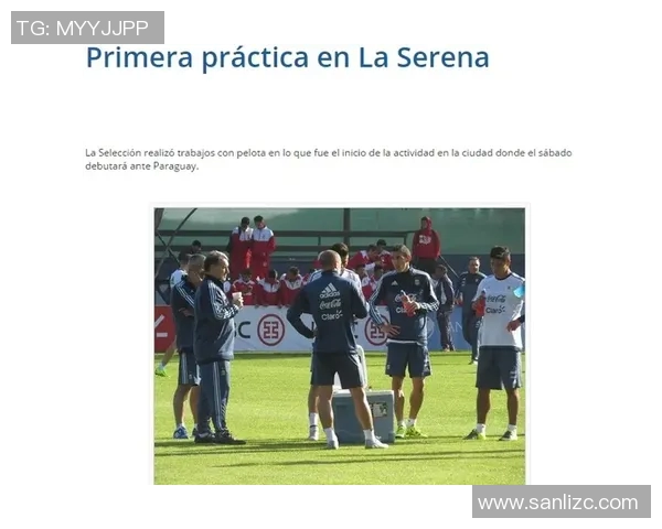 梅西传奇之路：从阿根廷小镇到世界足球之巅的辉煌旅程