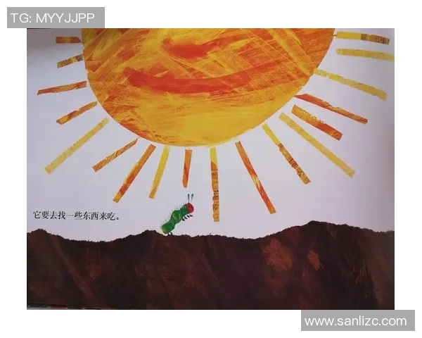 老虎大学与瓜拉达的精彩对决揭示了体育竞技的无限魅力与激情