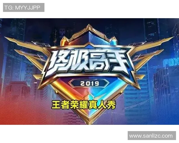 王者荣耀战术排行榜揭晓IG战队荣登第三名引发热议